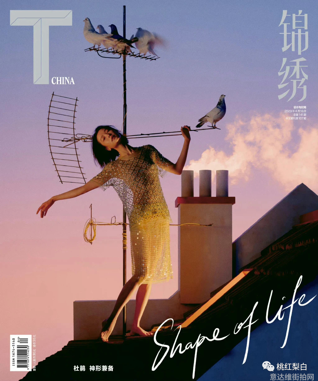 时尚博主街拍_街拍时尚博主推荐_街拍时尚博主是谁