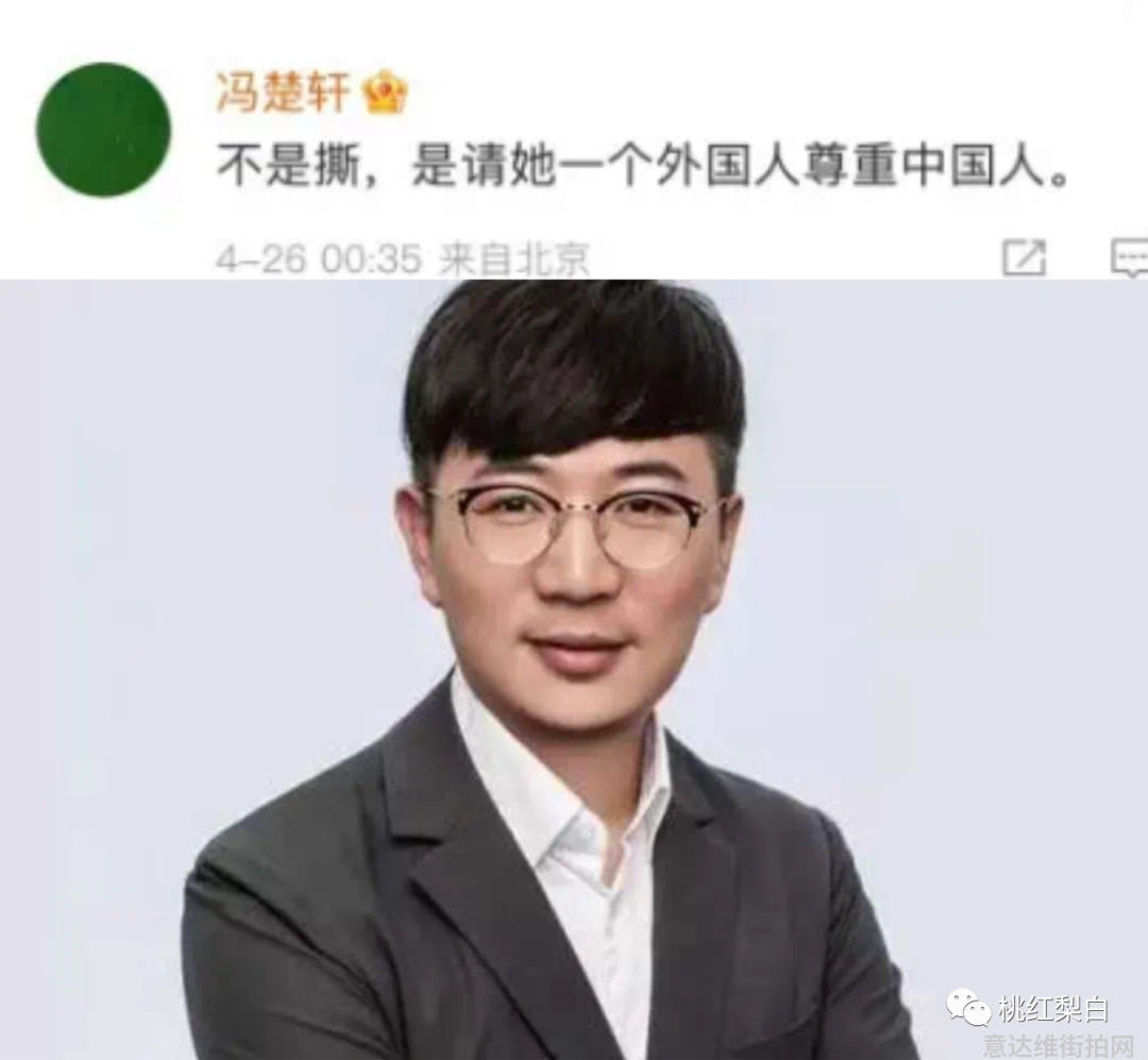 时尚博主街拍_街拍时尚博主推荐_街拍时尚博主是谁