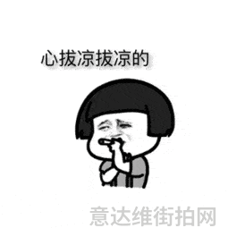街拍搭配时尚女装_街拍搭配时尚图片_时尚搭配街拍