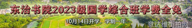 时尚博主街拍_穿搭博主街拍_街拍时尚博主有哪些