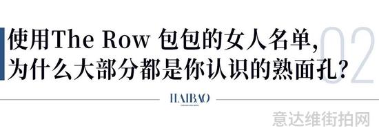街拍价位_街拍排名_热门单品街拍