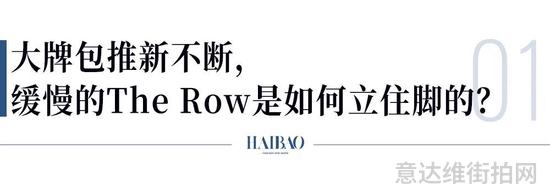 热门单品街拍_街拍价位_街拍排名