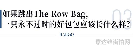 热门单品街拍_街拍价位_街拍排名