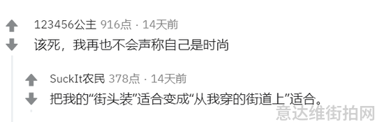 冬装时尚搭配街拍组图_最新冬装时尚搭配街拍_时尚搭配街拍