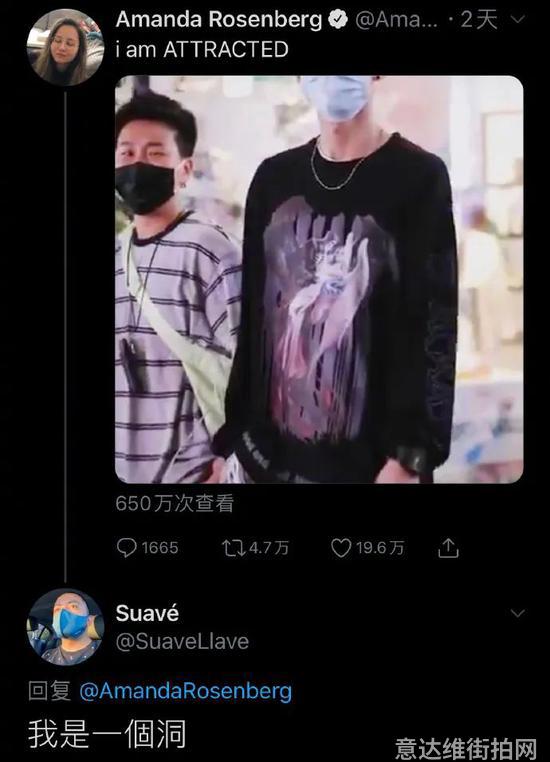 最新冬装时尚搭配街拍_时尚搭配街拍_冬装时尚搭配街拍组图