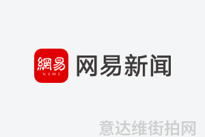 热门单品街拍_品尚网怎么样是原单品质吗_热门单职业
