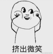 我吐血整理了1000张明星街拍就是为了
