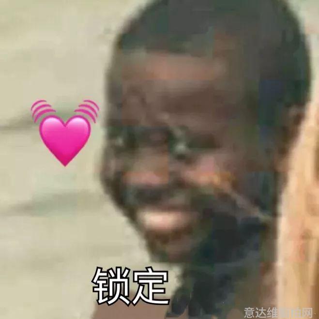 明星穿搭街拍_明星时尚街拍_街拍明星夏季穿搭图片