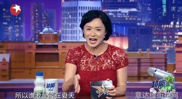 明星街头穿搭_明星穿搭街拍_明星时尚街拍