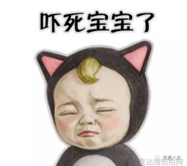 明星穿搭街拍_明星时尚街拍_明星街头穿搭