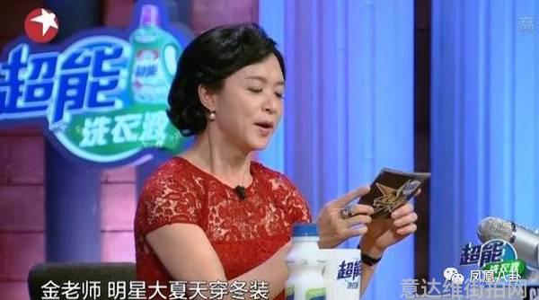 明星街头穿搭_明星穿搭街拍_明星时尚街拍