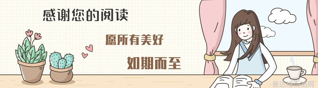 街拍明星夏季穿搭图片_明星穿搭街拍_明星街头穿搭
