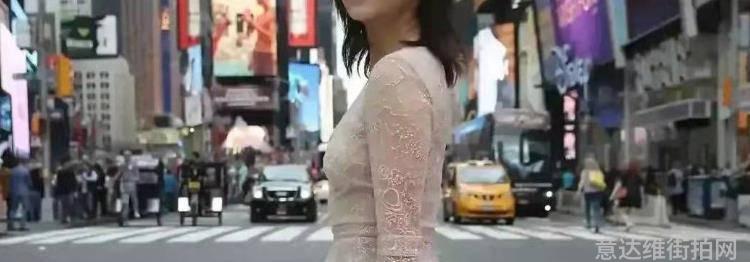 郑秀晶时尚街拍贴吧_时尚博主街拍_时尚街拍图片
