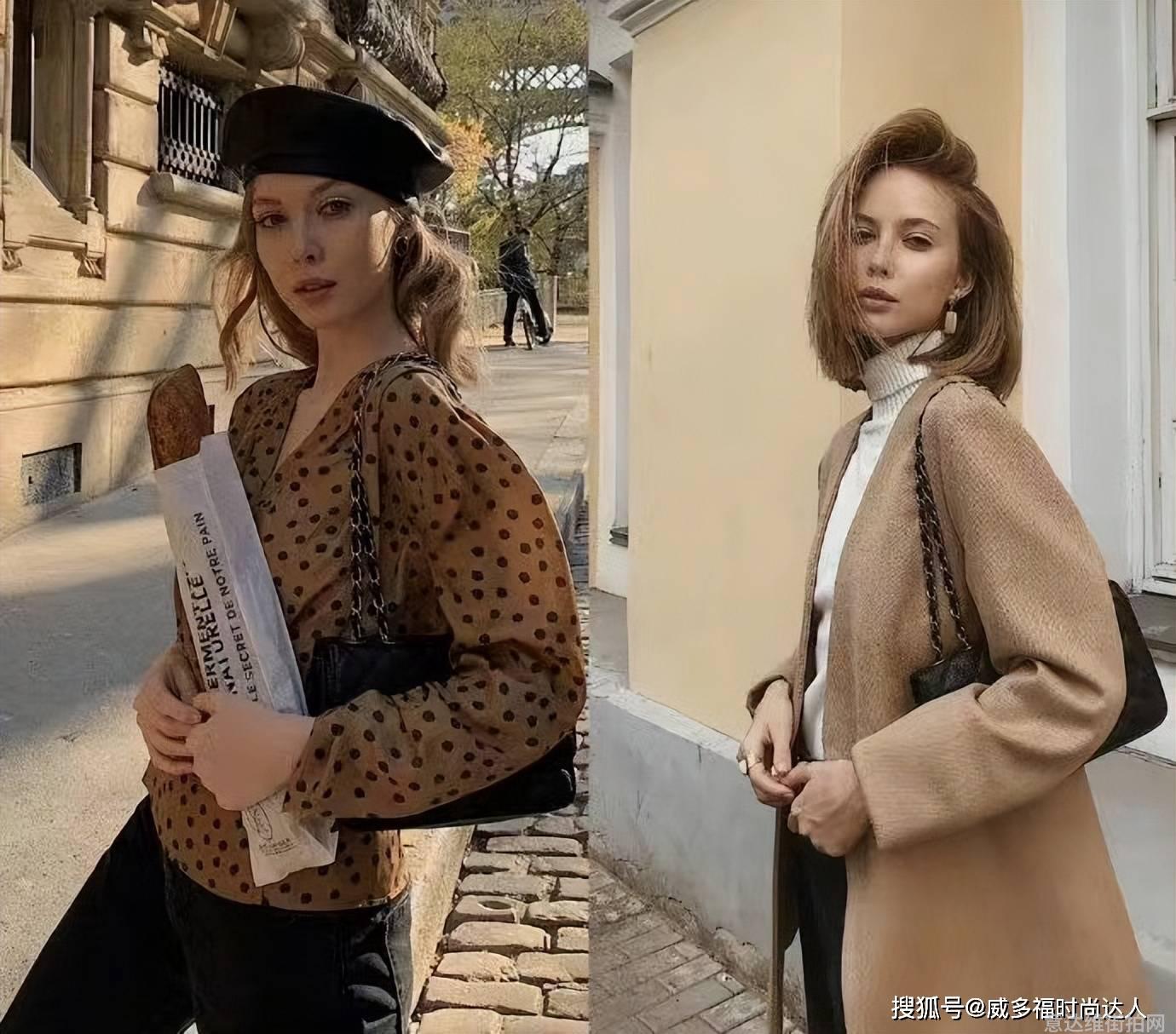 时尚博主街拍_时尚博主街拍最近_街拍时尚博主有哪些