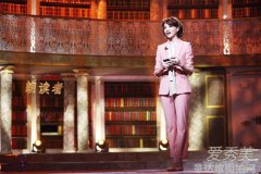 朗读者董卿服装是什么牌子 朗读者董