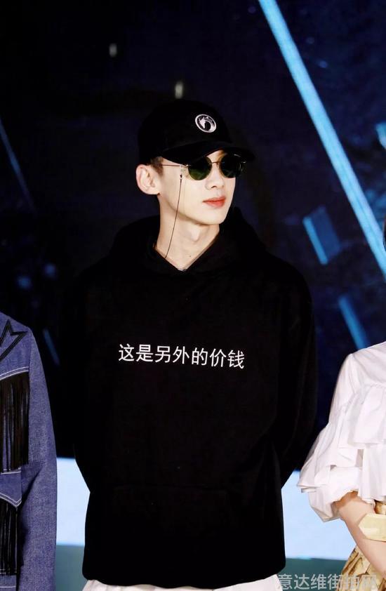 街拍明星夏季穿搭图片_明星穿搭街拍_明星时尚街拍