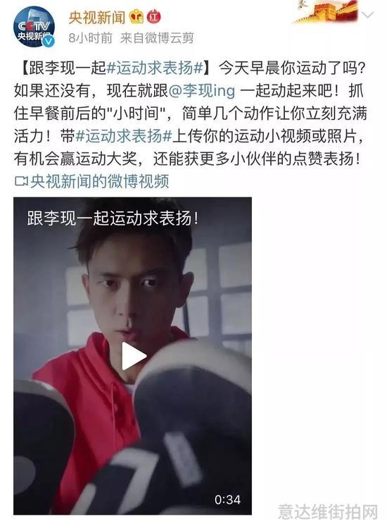 明星时尚街拍_街拍明星夏季穿搭图片_明星穿搭街拍