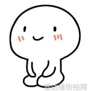 唐嫣娜扎赵丽颖景甜明星街拍示范如
