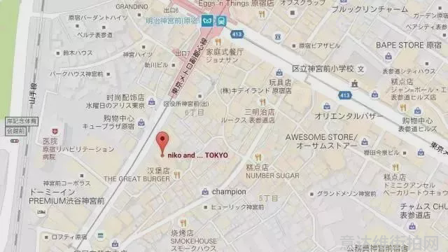街拍排名_街拍价位_热门单品街拍