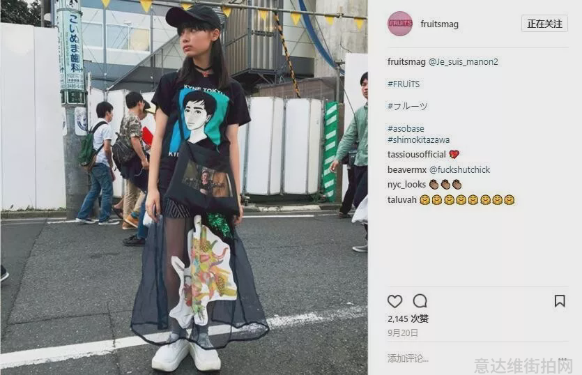 热门单品街拍_街拍价位_街拍排名