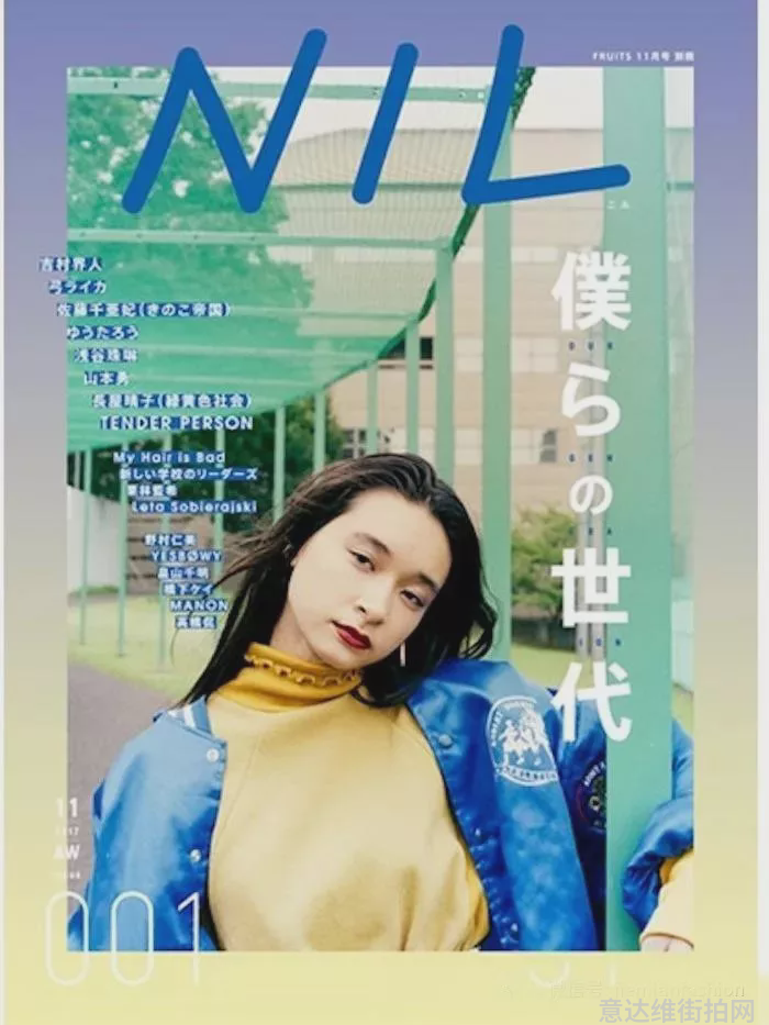 街拍价位_热门单品街拍_街拍排名