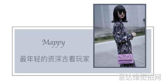 时尚达人街拍_上海时尚街拍微博_时尚博主街拍