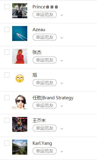 热门单品街拍_街拍单筒袜美女_热门街拍警察打人