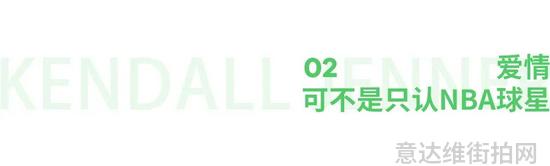 最新明星街拍_最新明星街拍图片2016_欧美明星最新街拍
