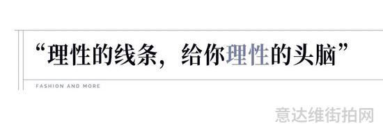 街拍牛仔裤美女穿搭2018夏_2017周迅街拍穿搭图片_明星穿搭街拍