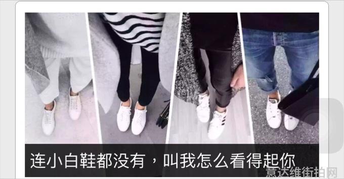 街拍时尚博主是谁_时尚博主街拍_穿搭博主街拍