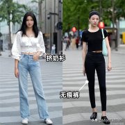 街拍爱好者才是迟来的时尚博主 他们
