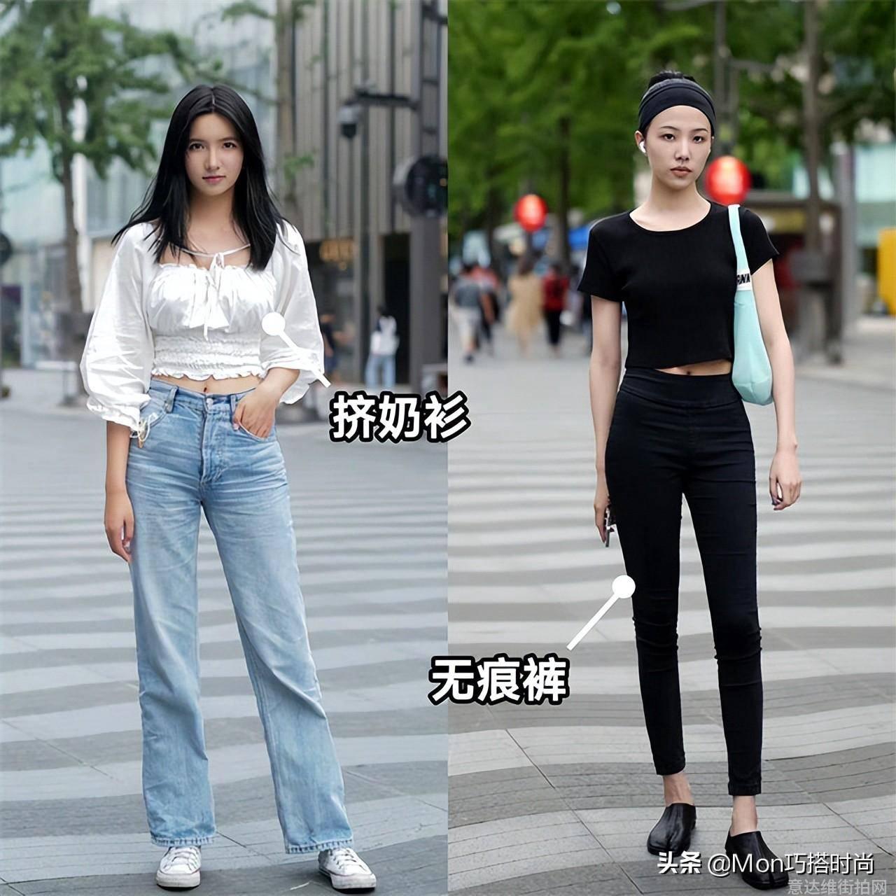 郑秀晶时尚街拍贴吧_全球街拍时尚微博_时尚博主街拍