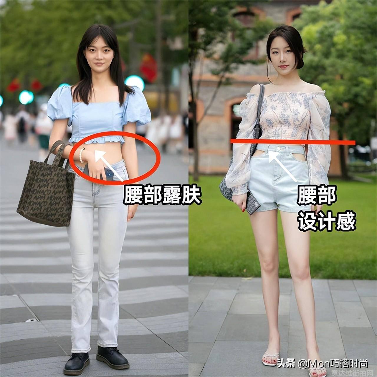 郑秀晶时尚街拍贴吧_全球街拍时尚微博_时尚博主街拍