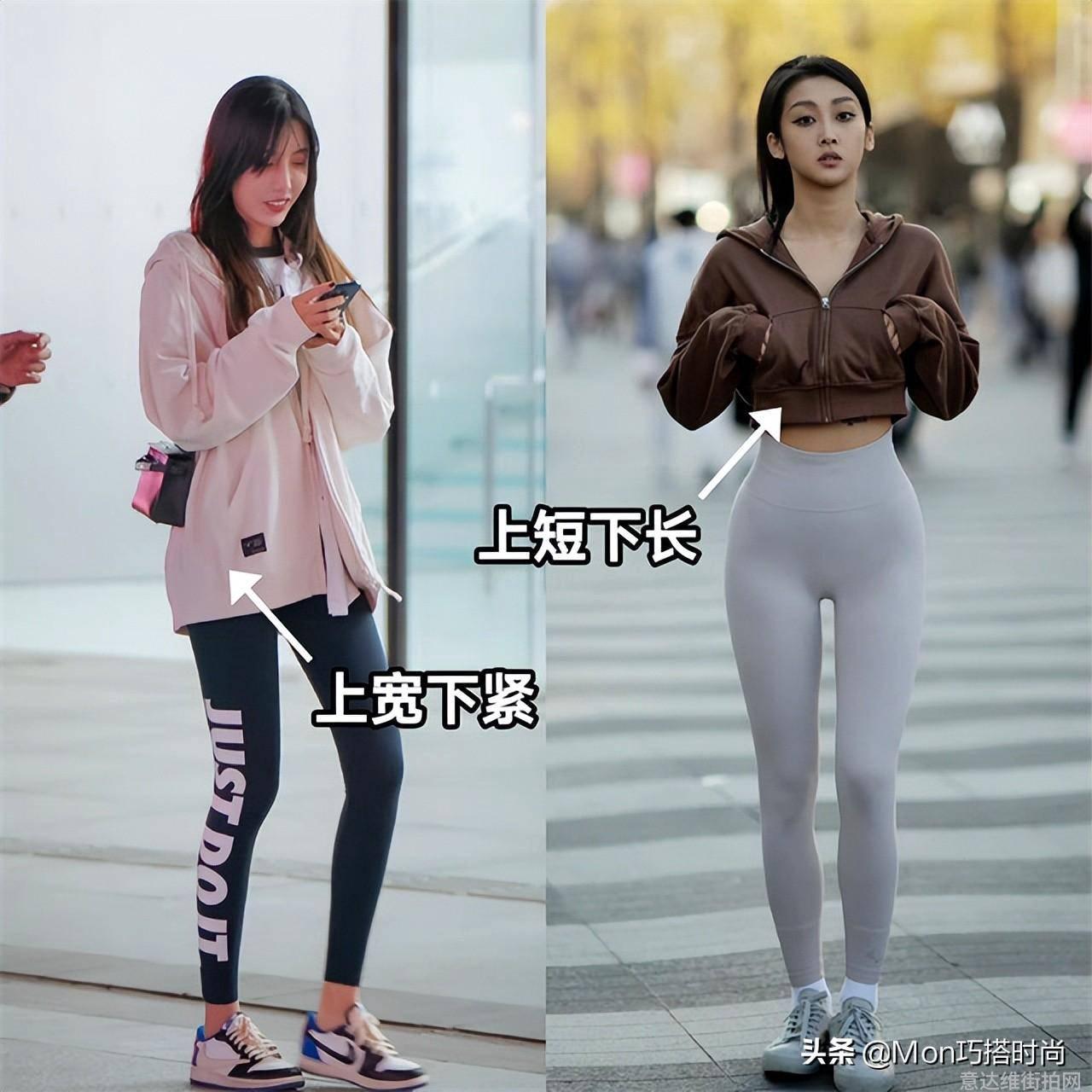 时尚博主街拍_郑秀晶时尚街拍贴吧_全球街拍时尚微博