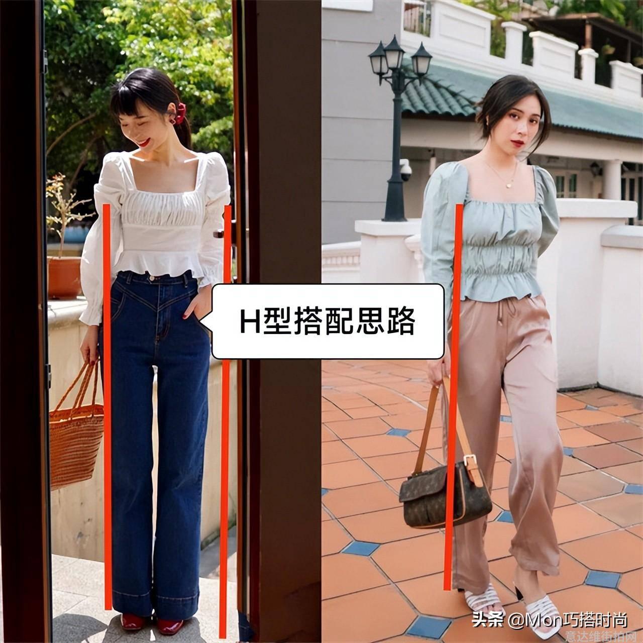 郑秀晶时尚街拍贴吧_时尚博主街拍_全球街拍时尚微博