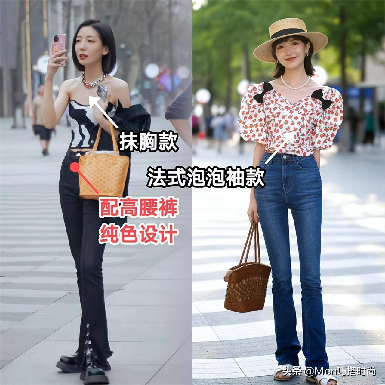 郑秀晶时尚街拍贴吧_全球街拍时尚微博_时尚博主街拍