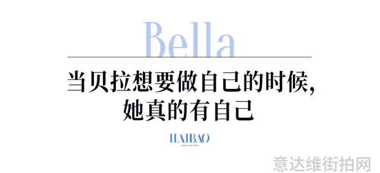 街拍明星夏季穿搭图片_明星穿搭街拍_明星时尚街拍