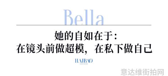 街拍明星夏季穿搭图片_明星穿搭街拍_明星时尚街拍