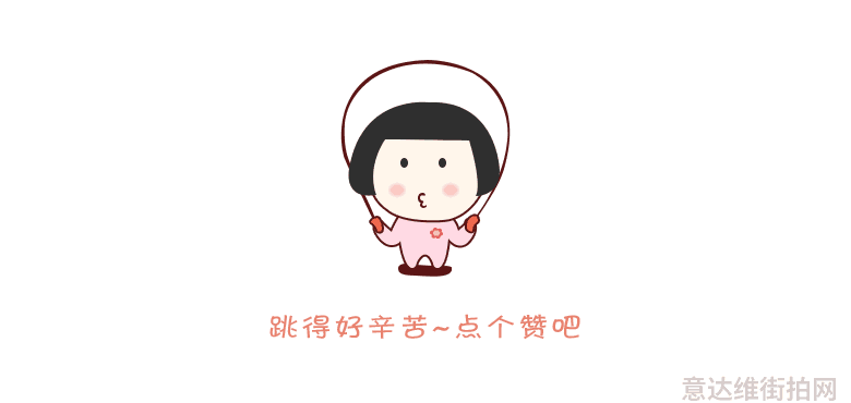 街拍明星夏季穿搭图片_明星穿搭街拍_明星街头穿搭