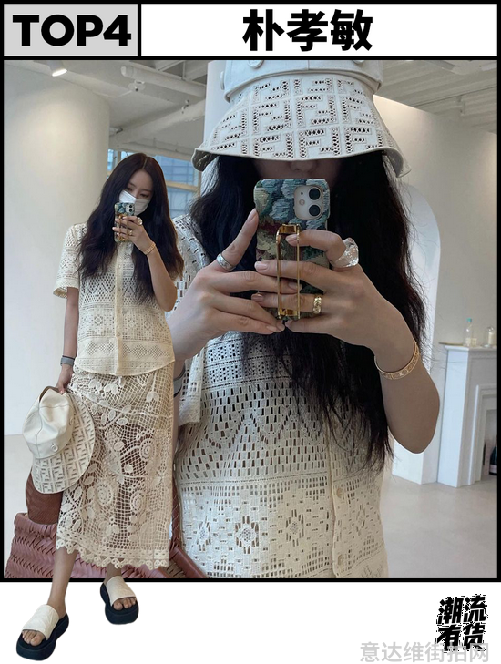 明星穿搭街拍_街拍明星夏季穿搭图片_街拍明星穿百褶裙搭配图片