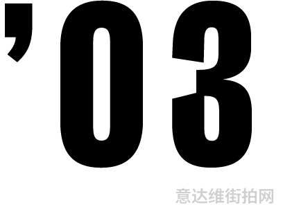 冬季明星街拍穿搭2018_2016明星街拍穿搭图片_明星穿搭街拍
