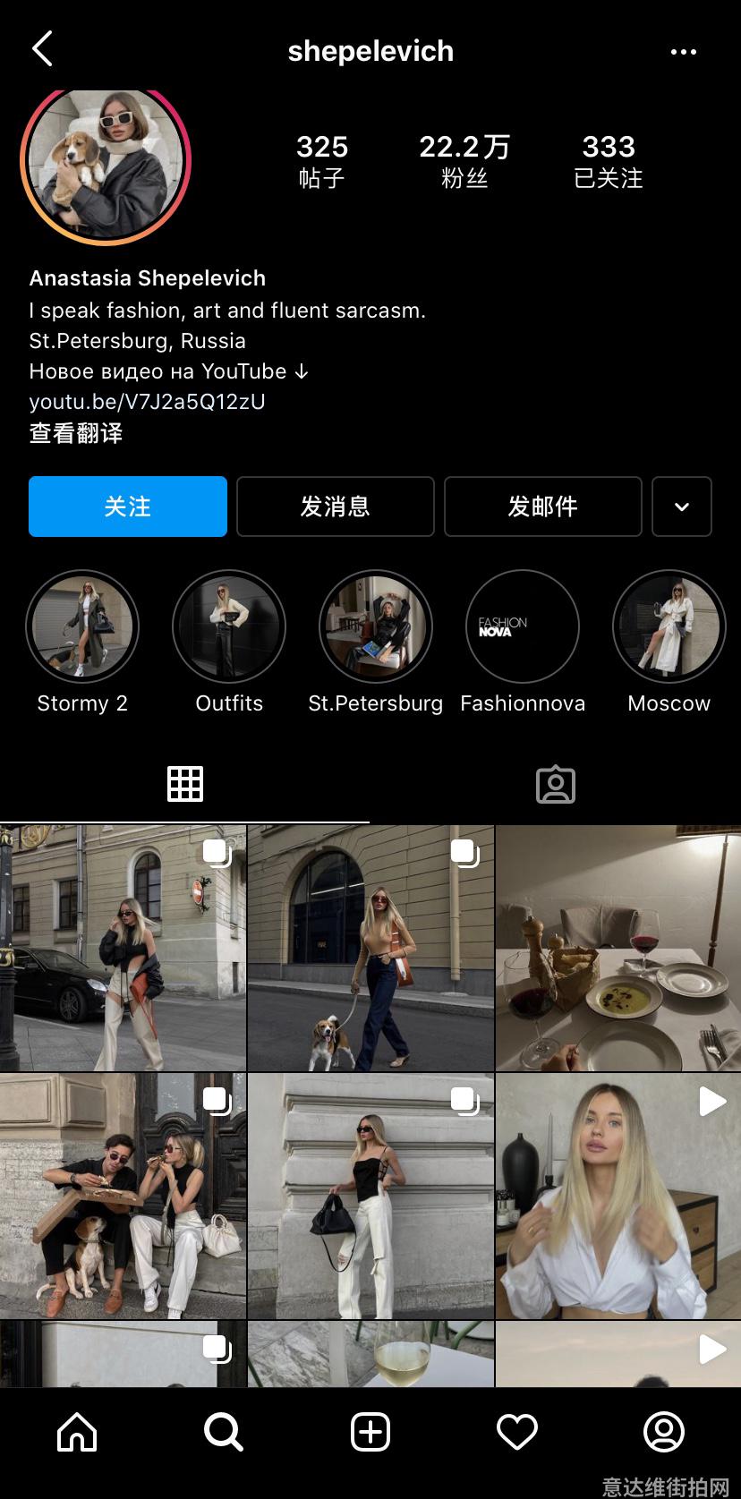 时尚博主街拍_时尚街拍图片_【时尚街拍】重庆时尚街拍 打望霓裳美女