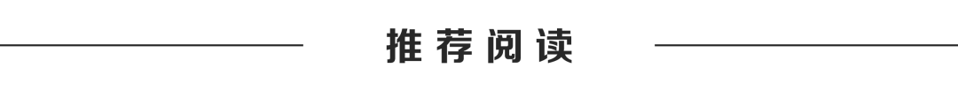宋慧乔街拍穿搭图片_明星穿搭街拍_短裤穿搭街拍