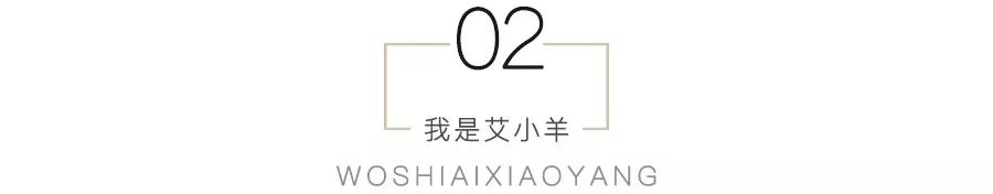 明星穿搭街拍_宋慧乔街拍穿搭图片_短裤穿搭街拍