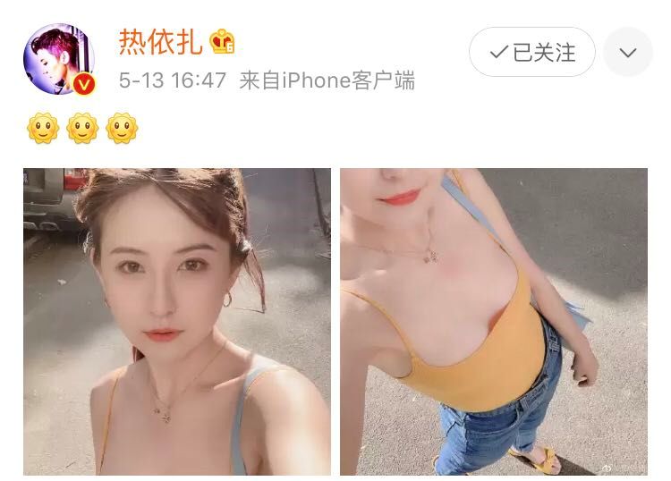 短裤穿搭街拍_明星穿搭街拍_宋慧乔街拍穿搭图片