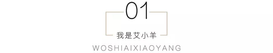 宋慧乔街拍穿搭图片_短裤穿搭街拍_明星穿搭街拍