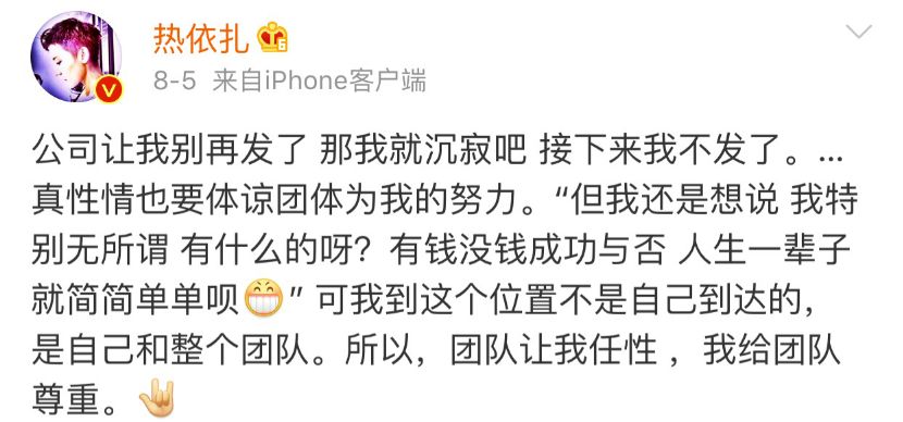 明星穿搭街拍_宋慧乔街拍穿搭图片_短裤穿搭街拍