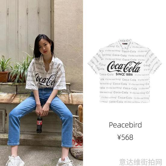 明星时尚街拍_明星穿搭街拍_街拍明星夏季穿搭图片