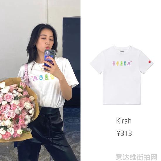 街拍明星夏季穿搭图片_明星穿搭街拍_明星时尚街拍