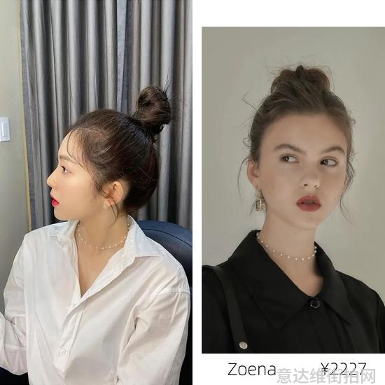明星穿搭街拍_明星时尚街拍_街拍明星夏季穿搭图片